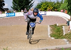 921H8708 bmx-tc-12-9-21